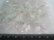 купить дробилку для пластмассы